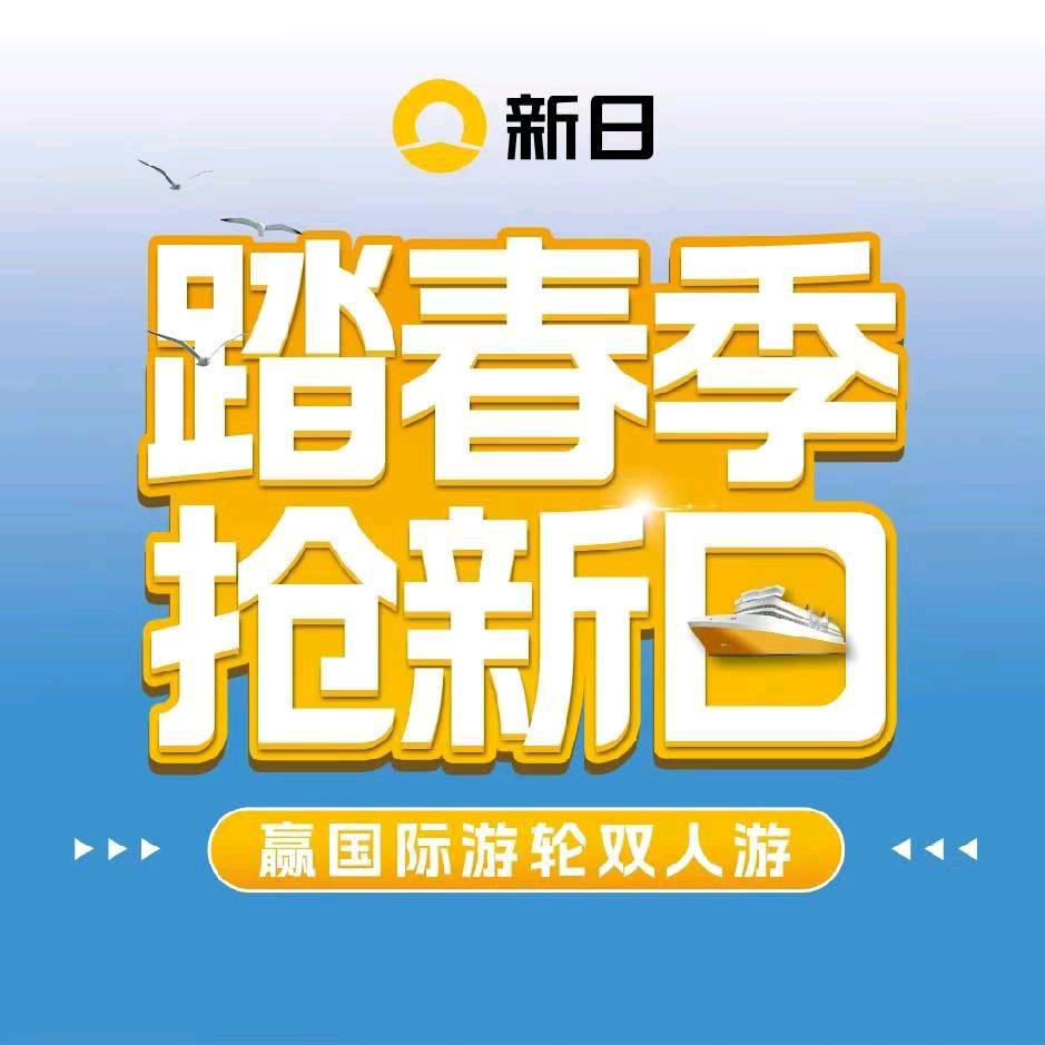 桃源新日刘姐