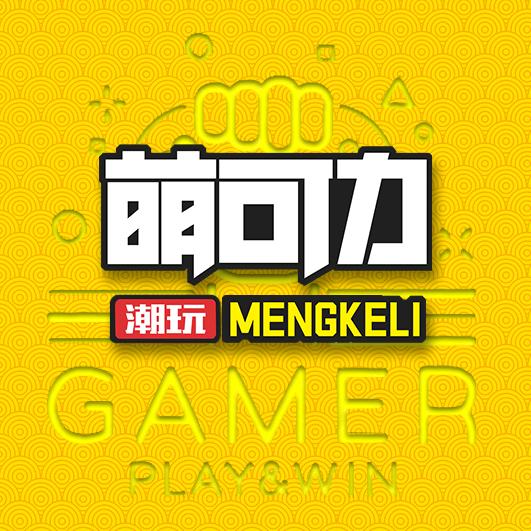 萌可力·润宝梦潮玩娱乐