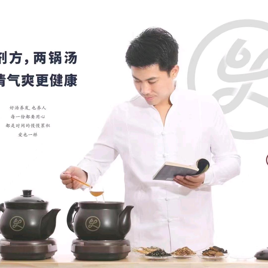 程东旺鑫蕊美蓉头疗工作室