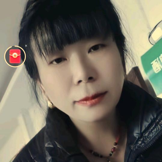 携手好运财运来