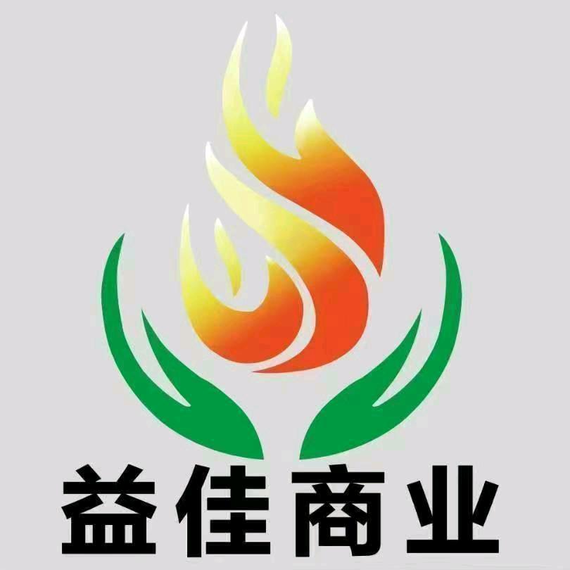 济南益佳生活超市