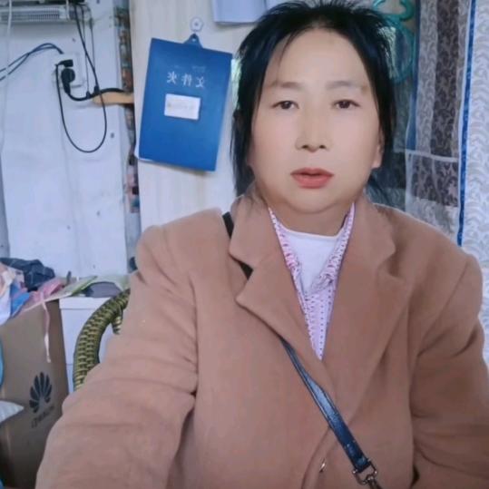 毕家三姐