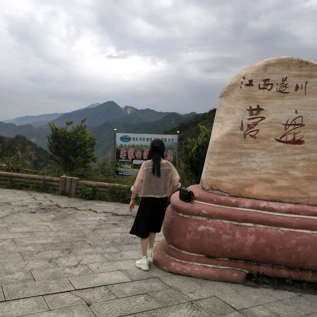 桂东红艳富足养生馆