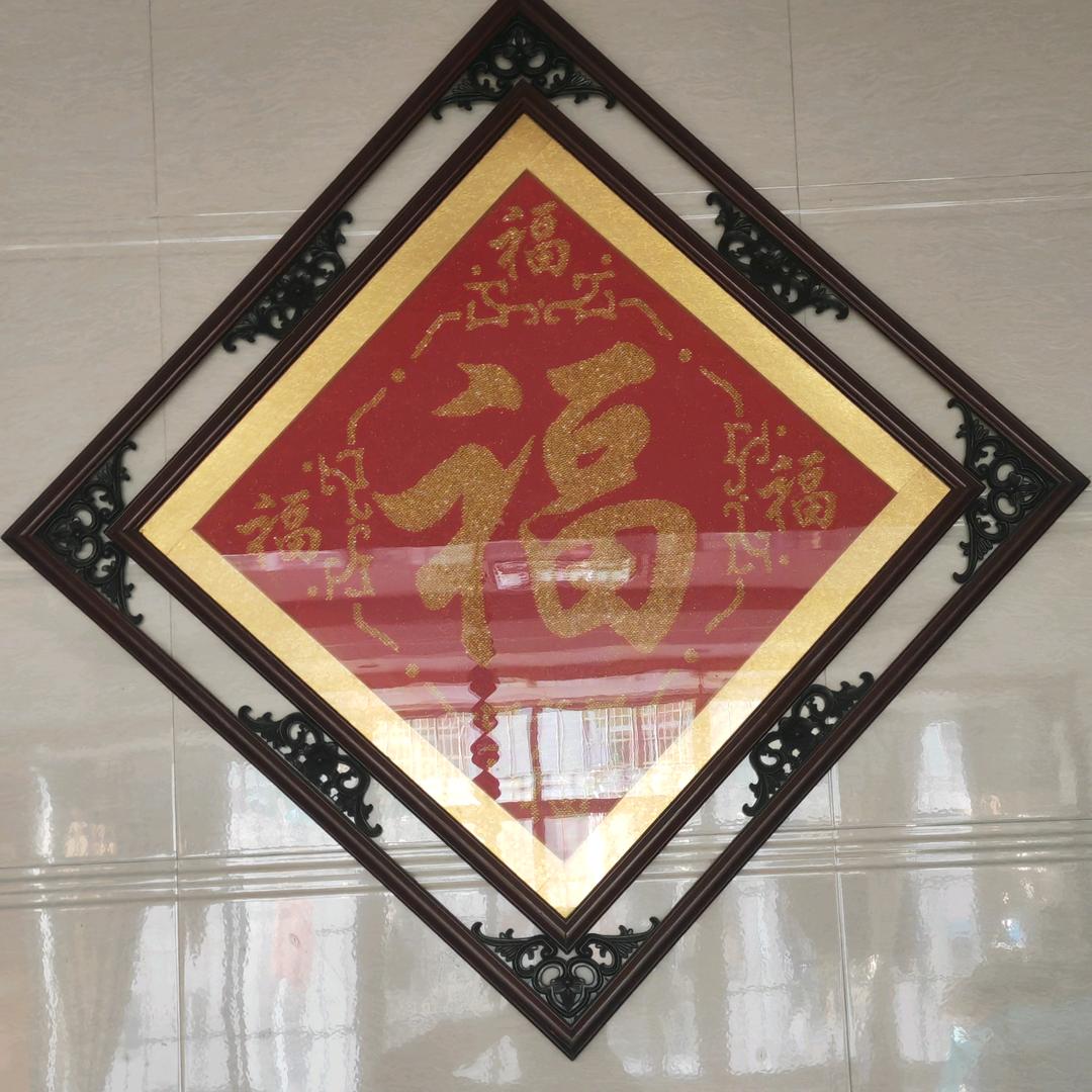 @辉煌腾达