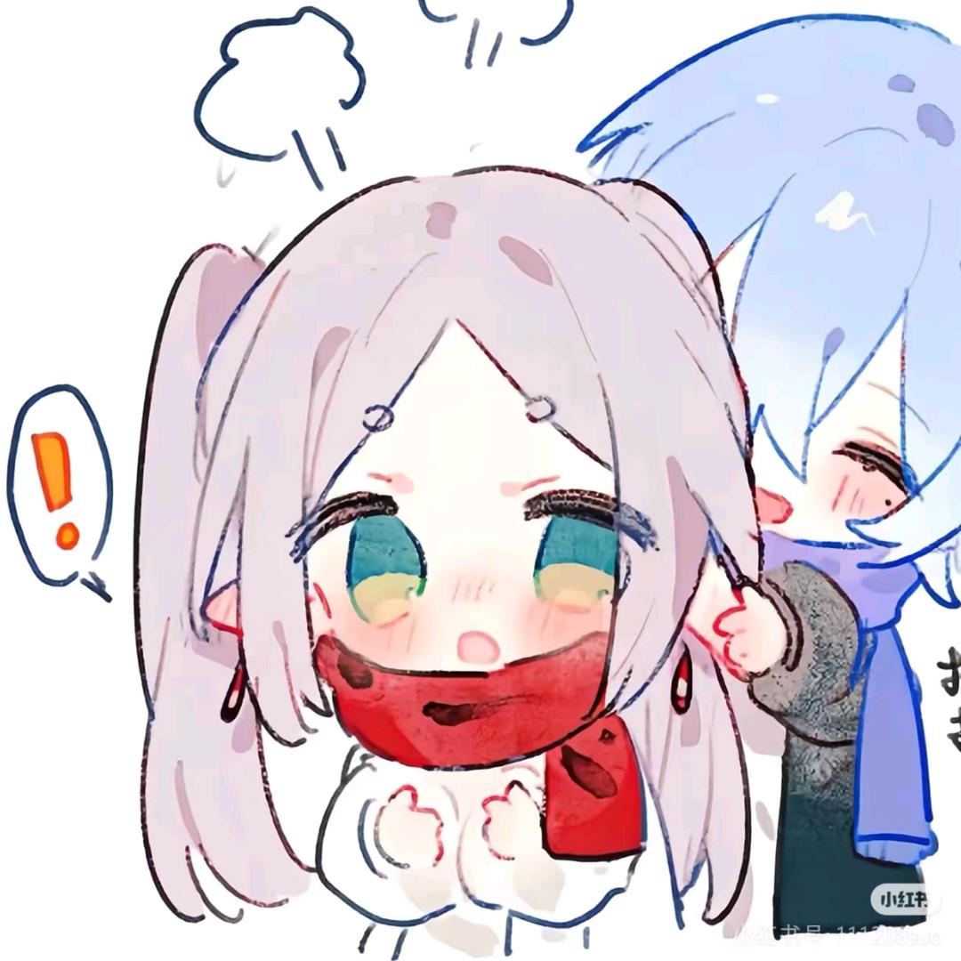 安🧊