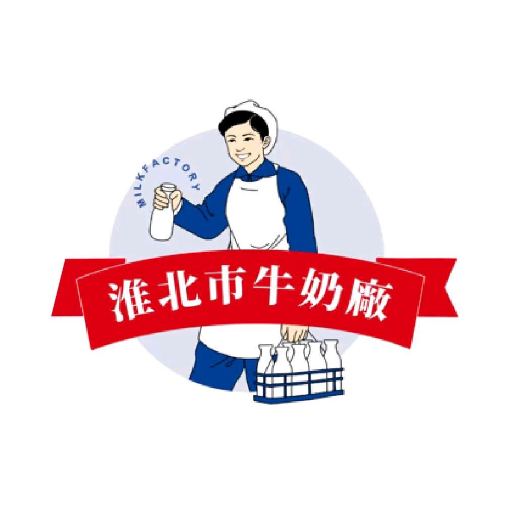 淮北市牛奶厂（梅苑店）