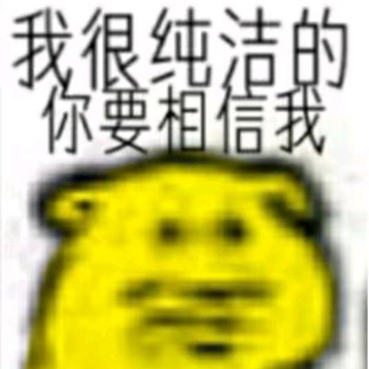 喜欢共享的是什么ntr