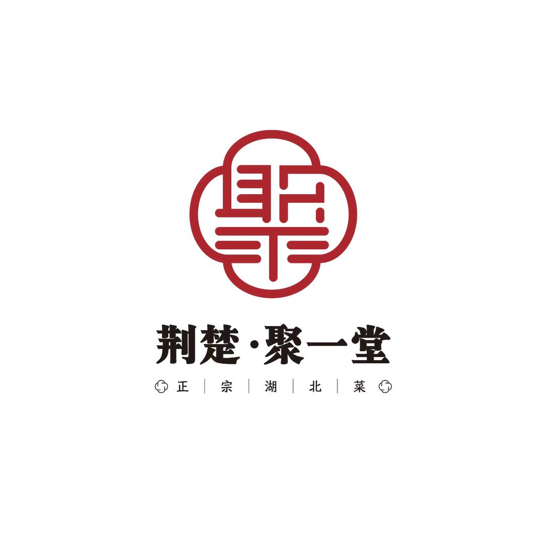 江北区楚庭餐饮酒楼
