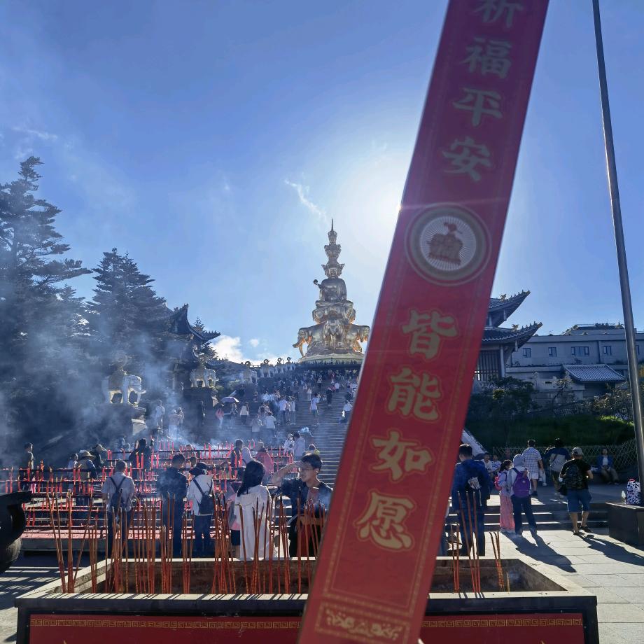 杨杨得亿ᵎ(•̀㉨•́)و ̑̑ 加油