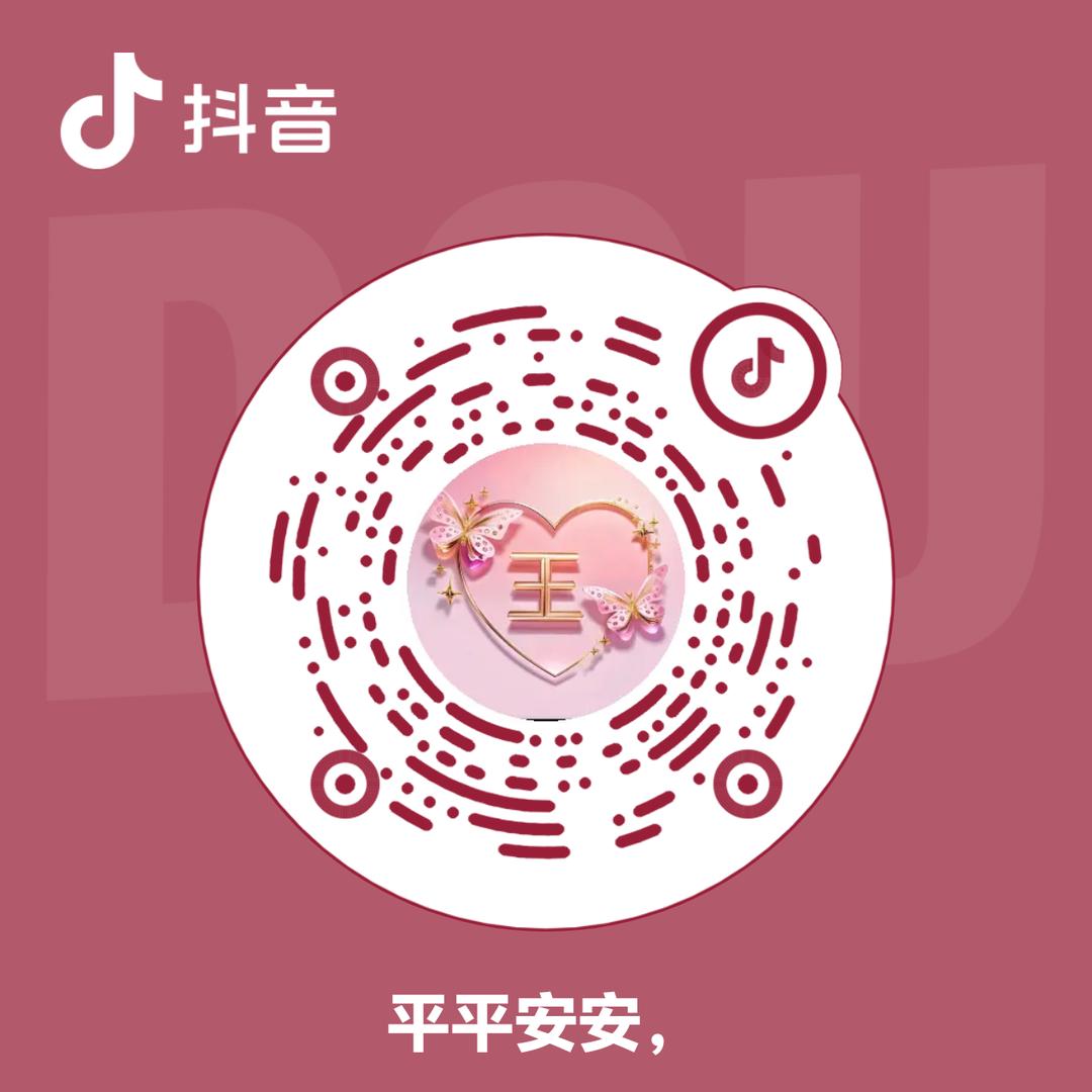 过去变成回忆，永远爱你，重新在来，努力奋