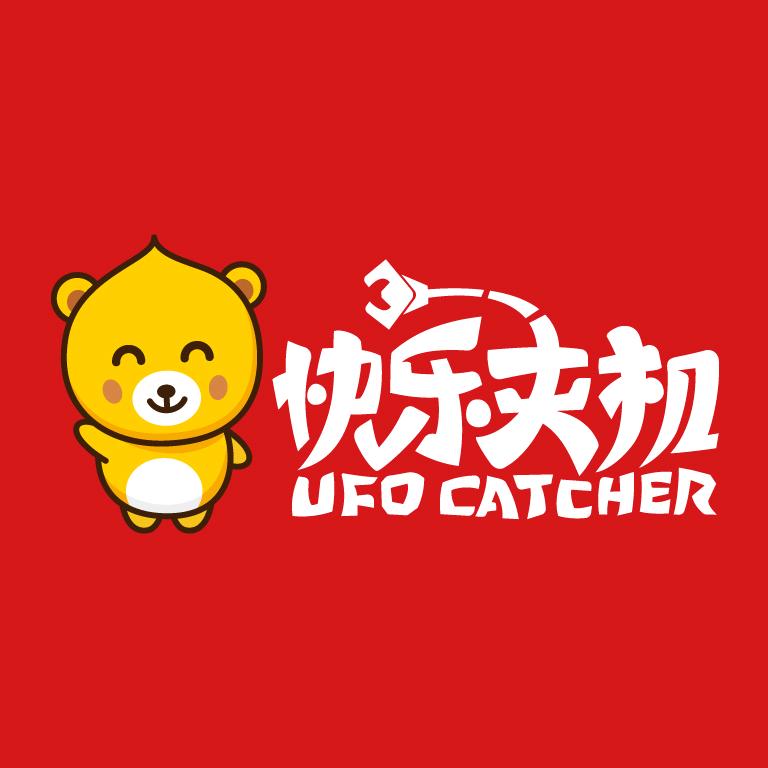 快乐夹机抓娃娃店