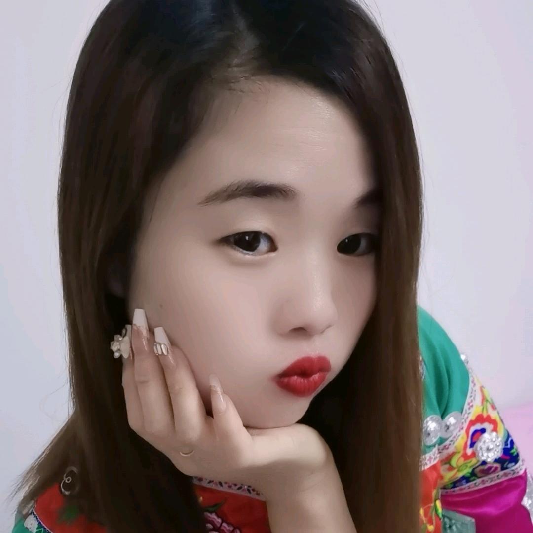 艳