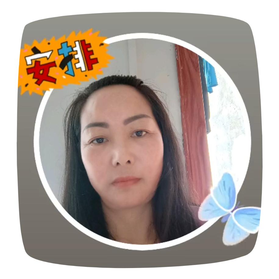 《为自己而奋斗》