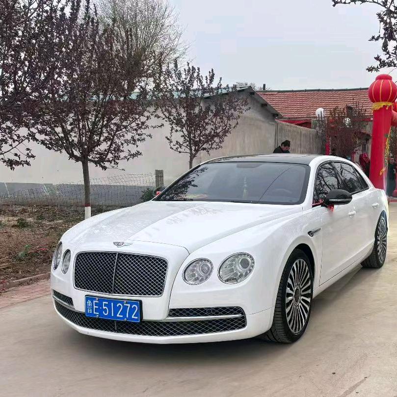 康头像