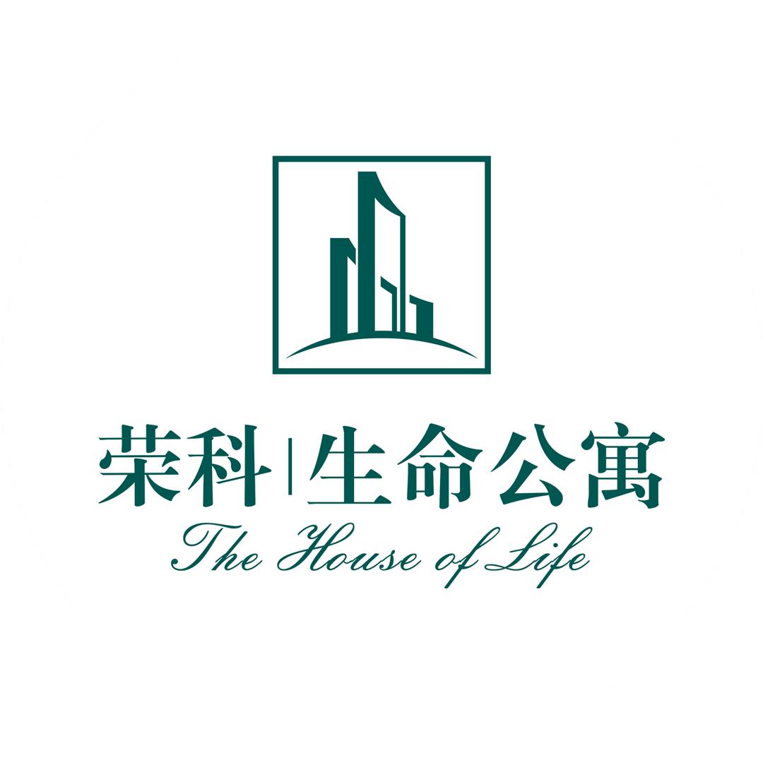 邯郸荣科生命公寓