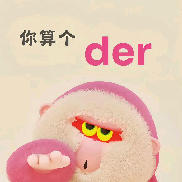 白了个白(≧∇≦)/