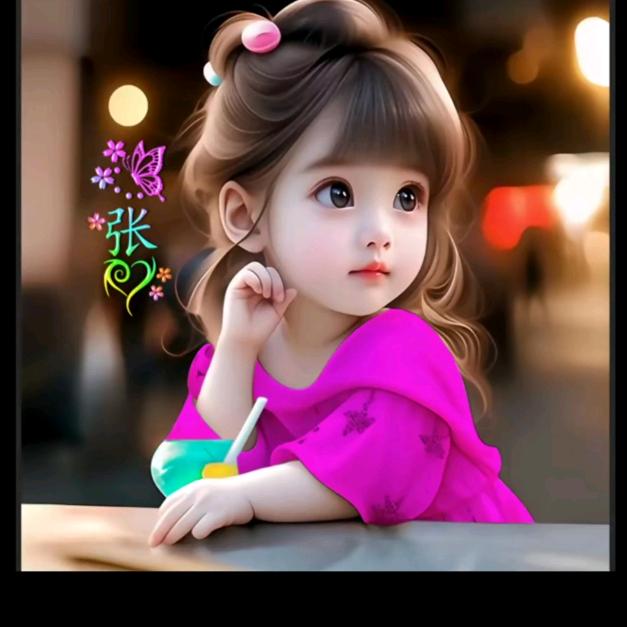 肆意张扬