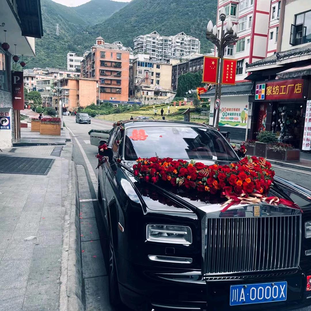 杨建林