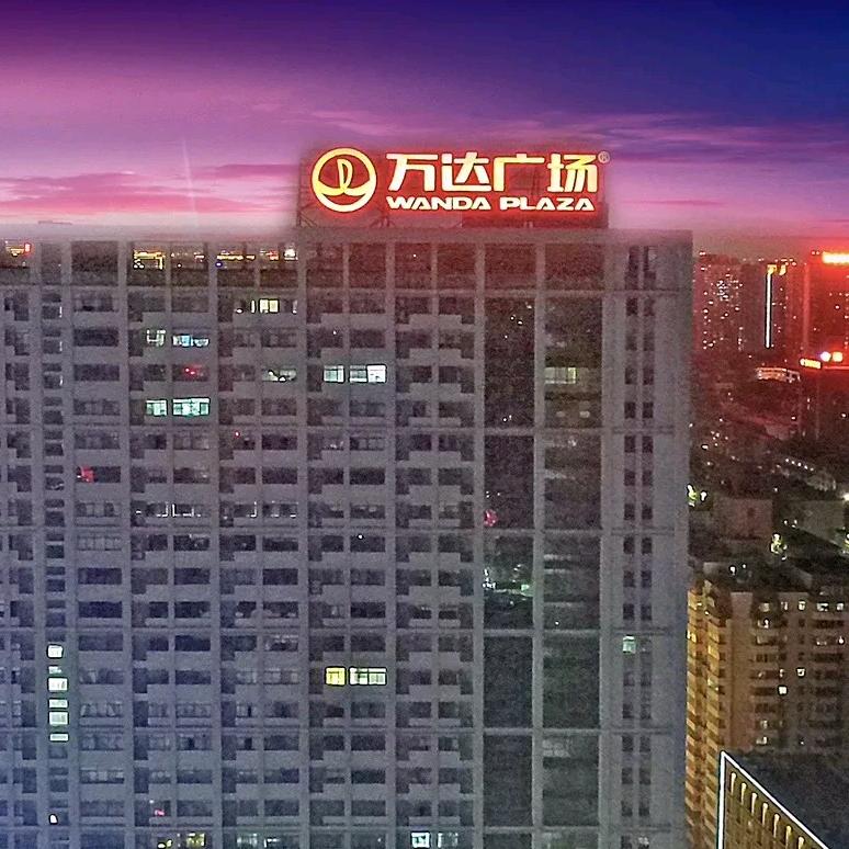 大牌折扣华北仓