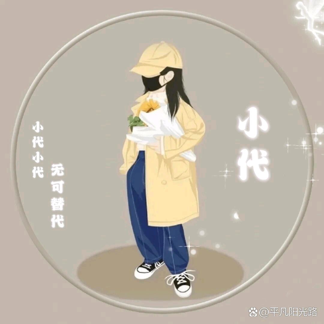 &七月