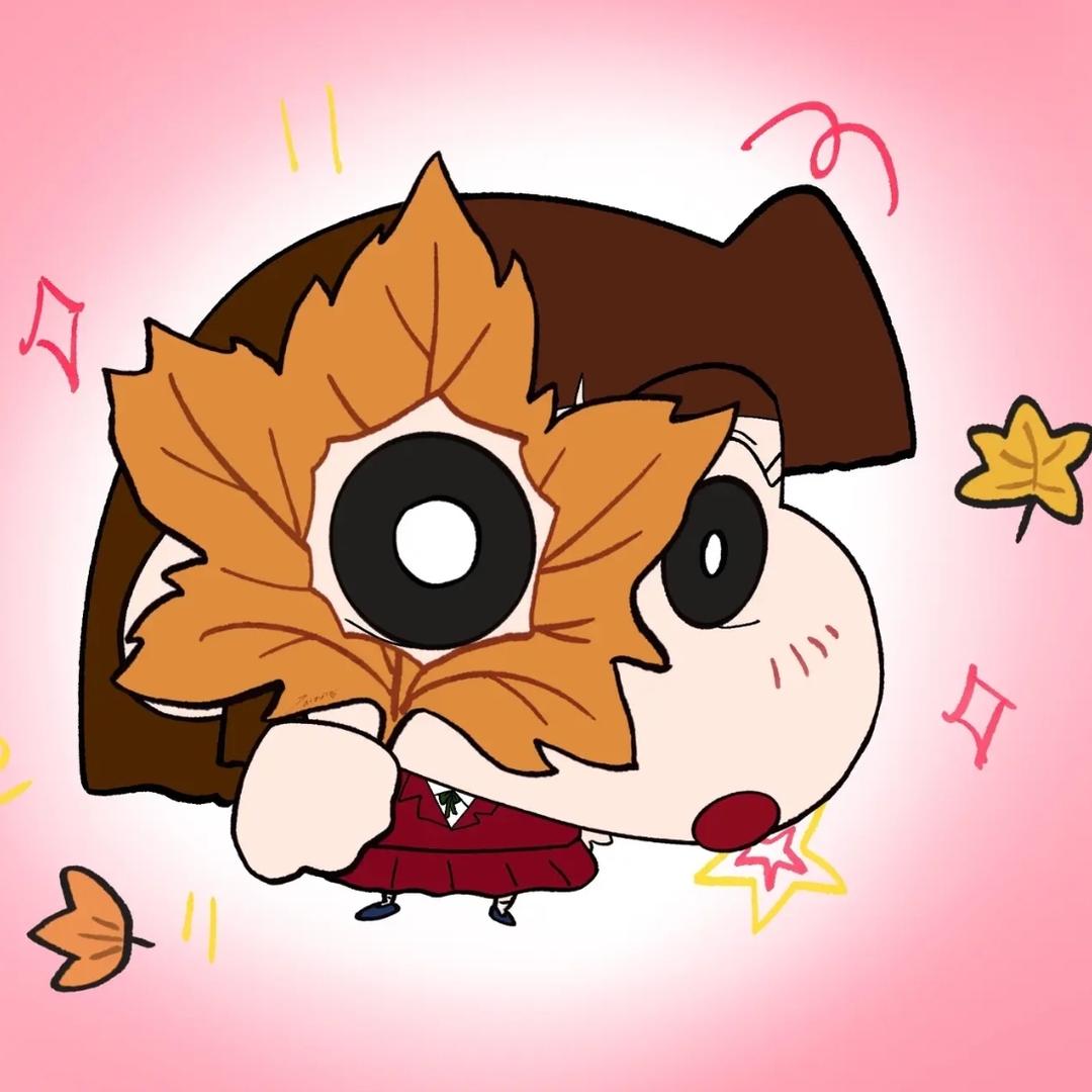欣子