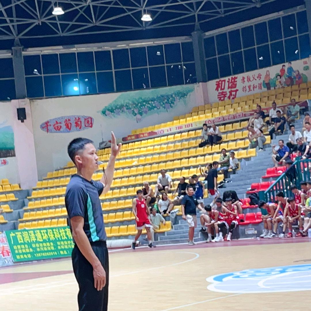 97号裁判🏀