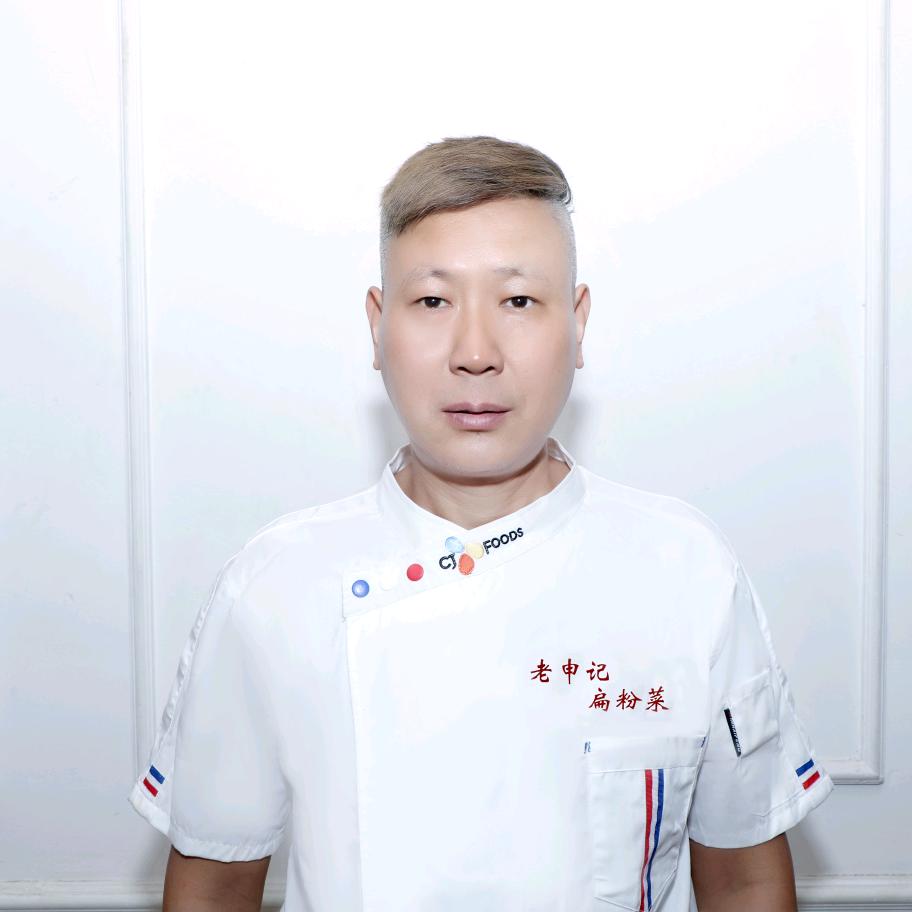 豫濮老申记扁粉菜（益民路总店）