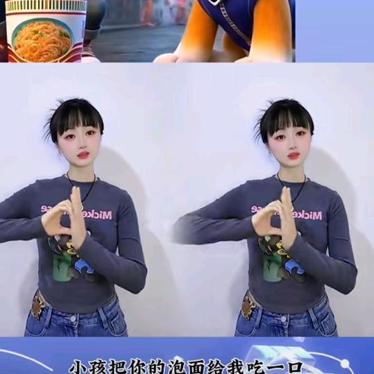 ↘从头再来
