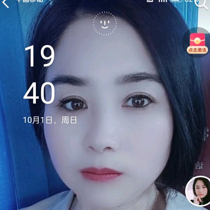 梦游天下