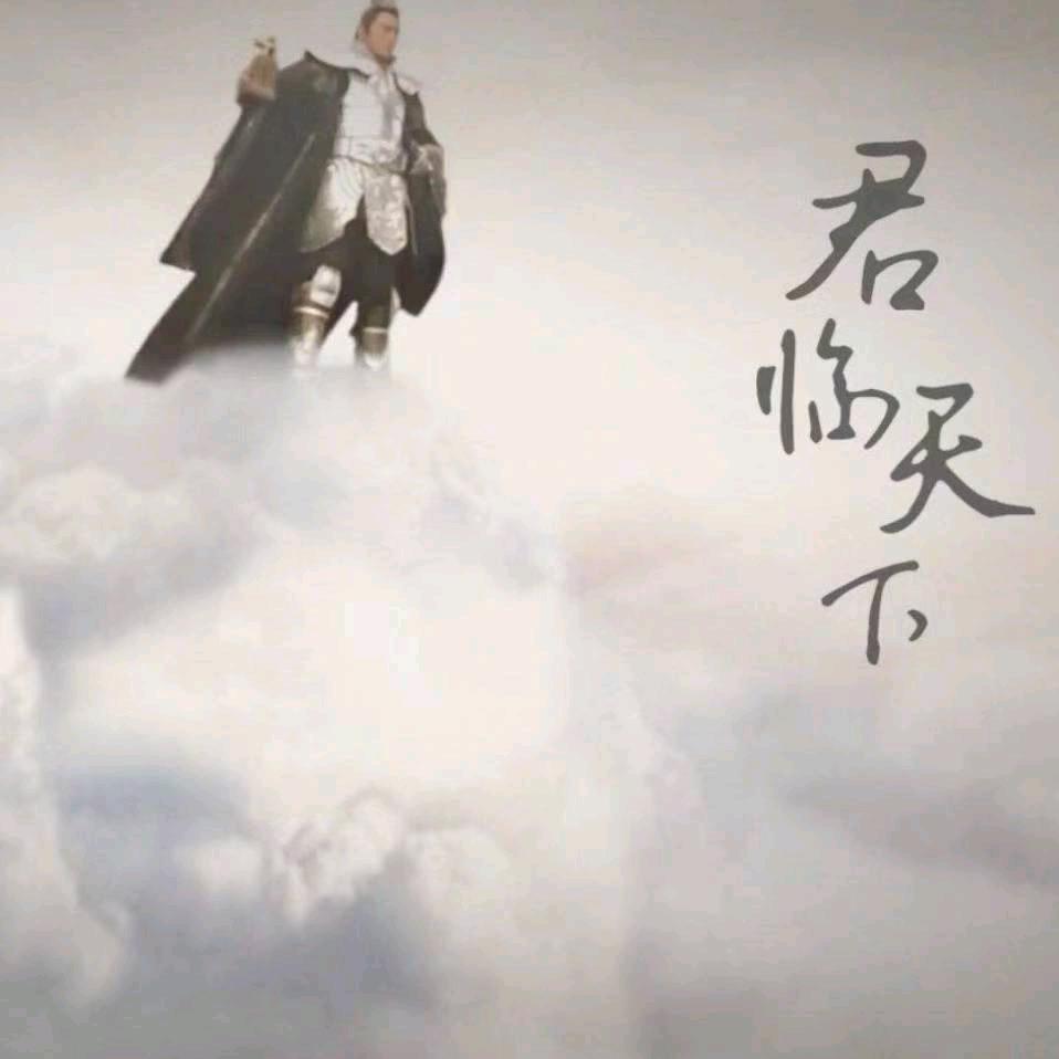 天下-风再起时
