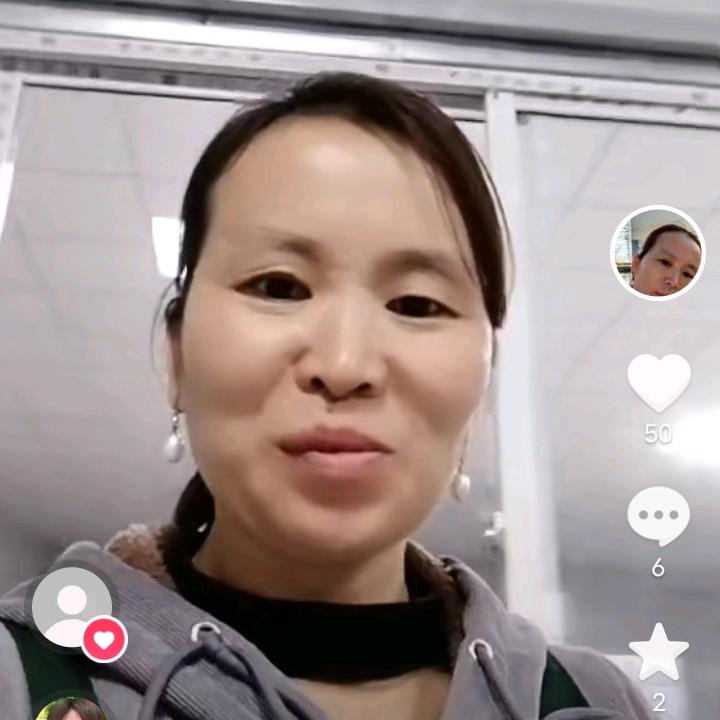 快乐妹