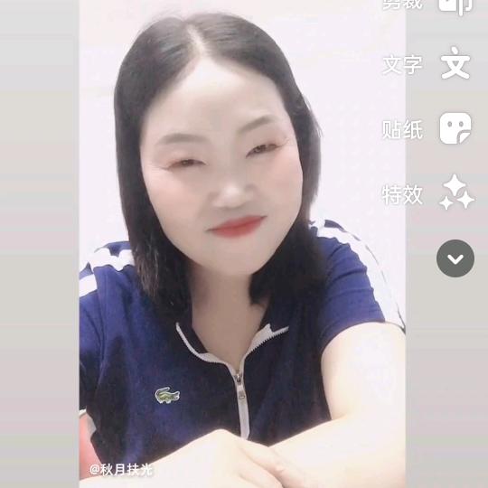 丹丹爱娱乐，交友唱歌…