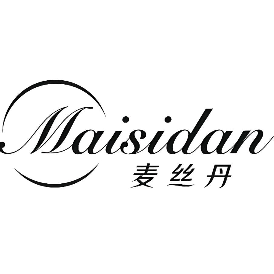 嘉兴麦丝丹服饰有限公司