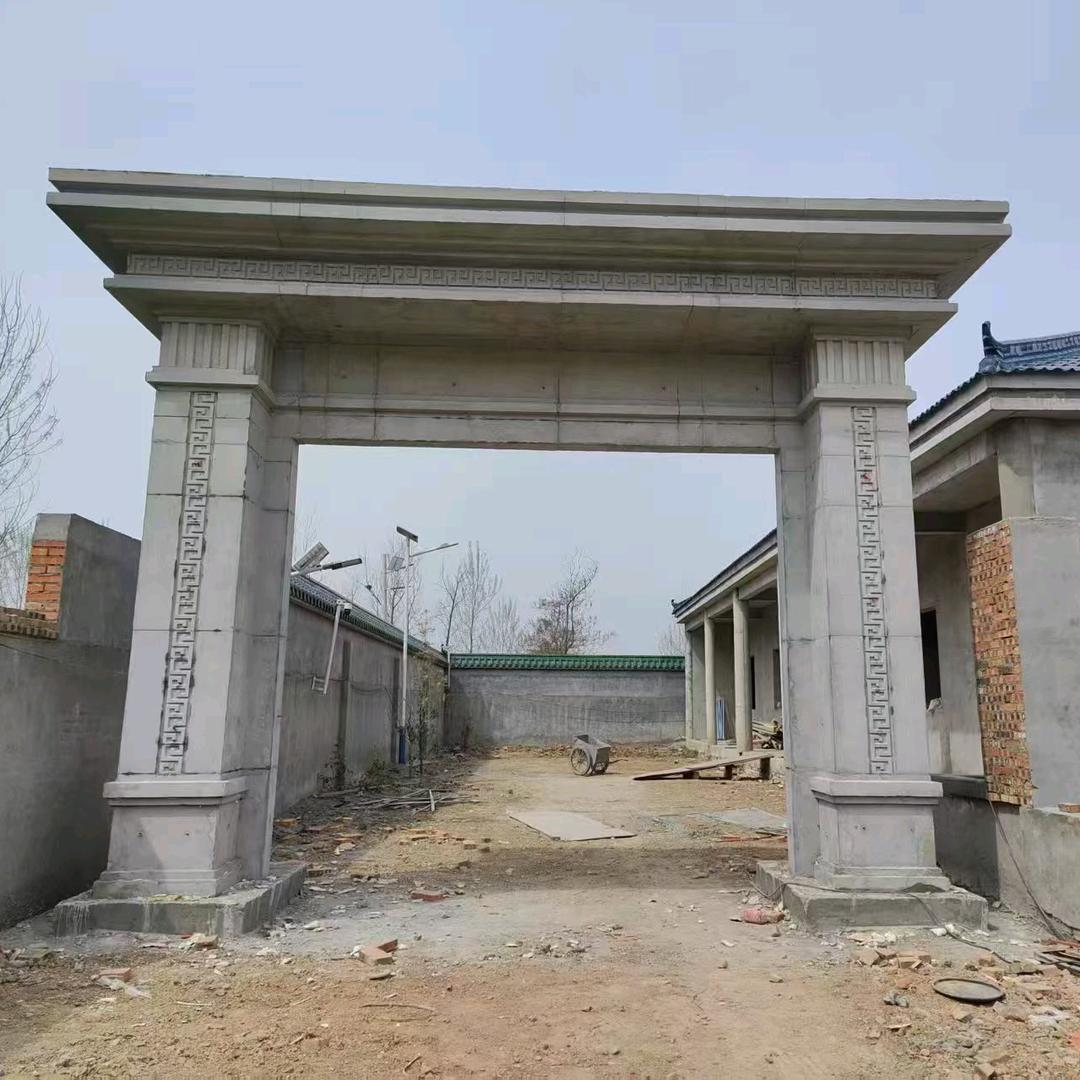 AA阿威新中式现浇门楼