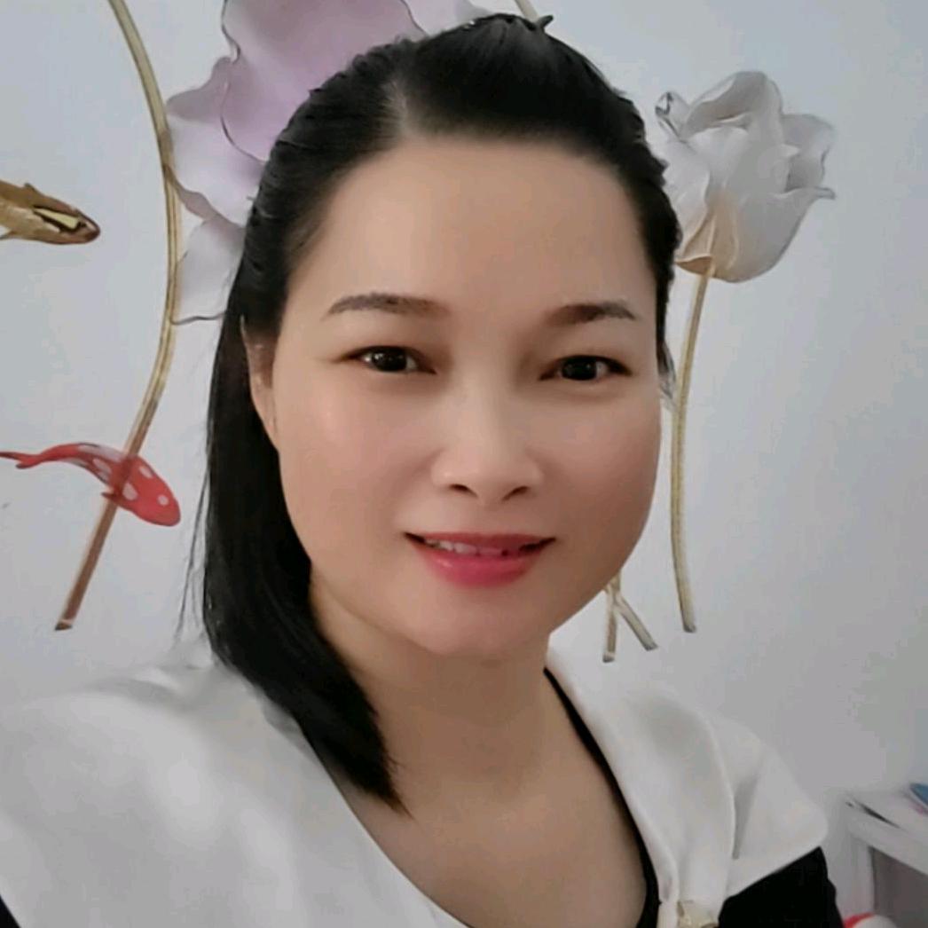 阿连