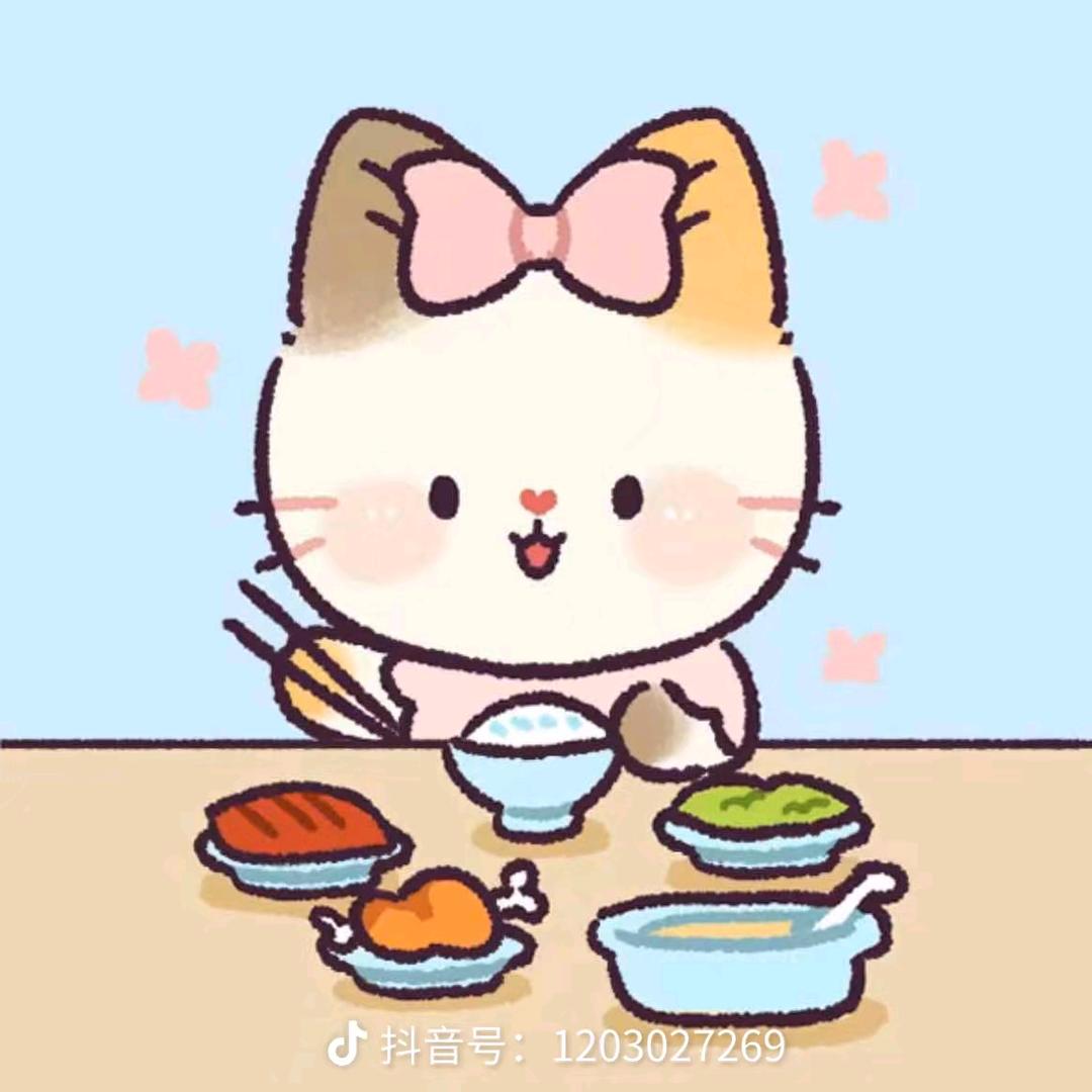 槐江辞