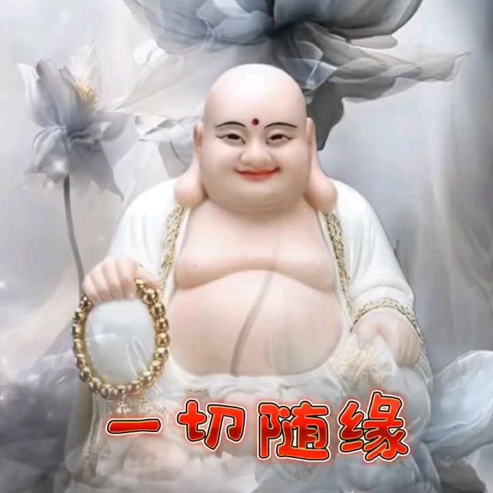 佛缘