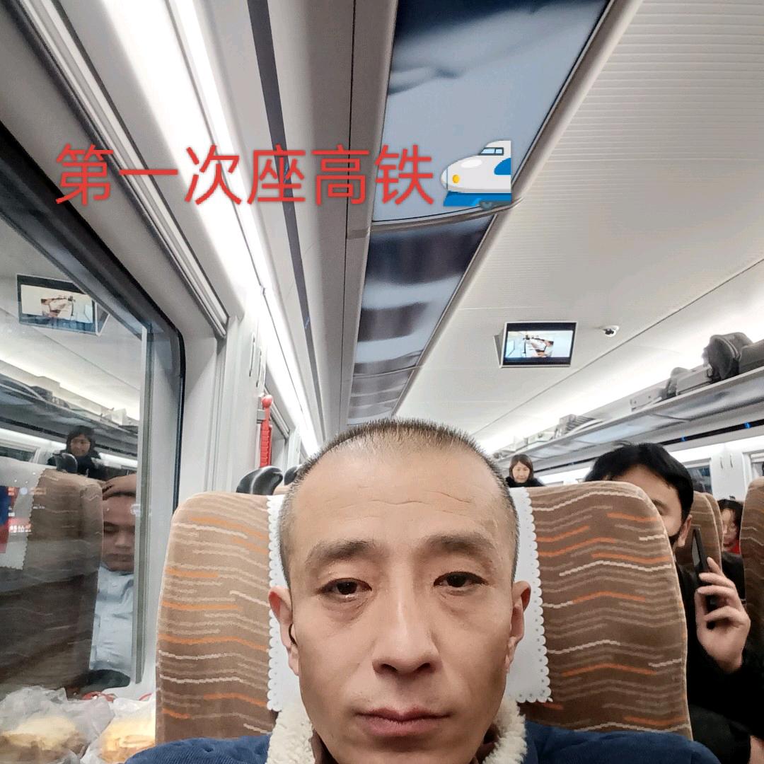 《叁叁》¹⁴⁹