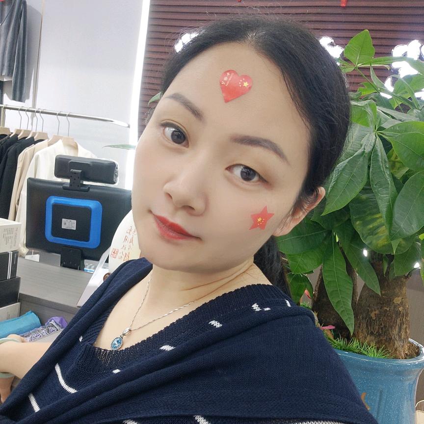 新化县优库百货 金玉良缘