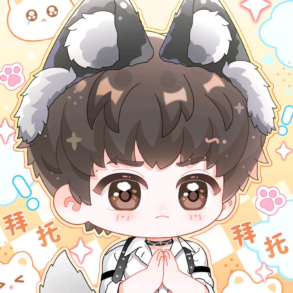 鱼🔮骨小饼干