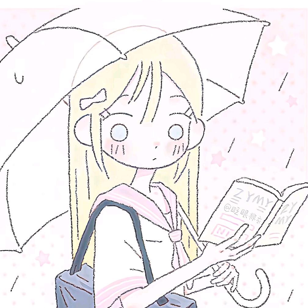 我开心比苦恼多