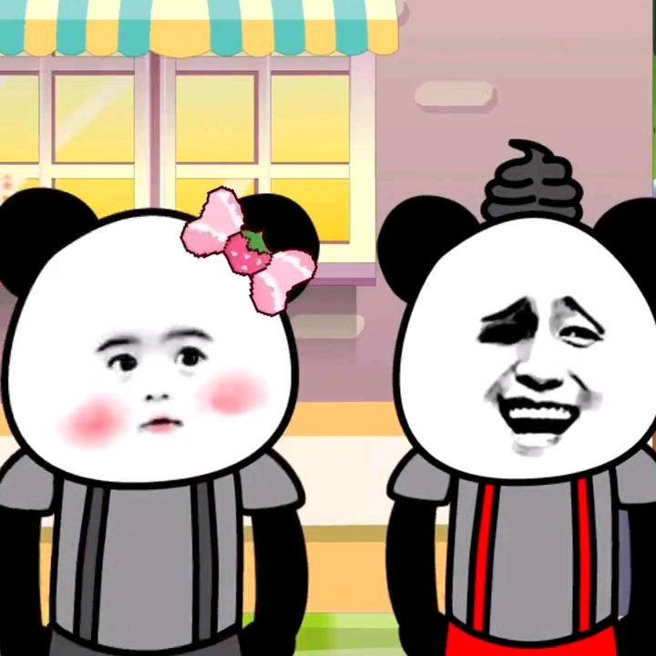 娟娟动画