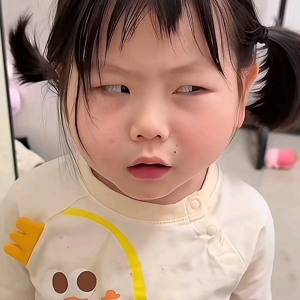 ♛瑶