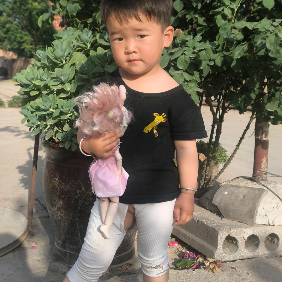 天各一方