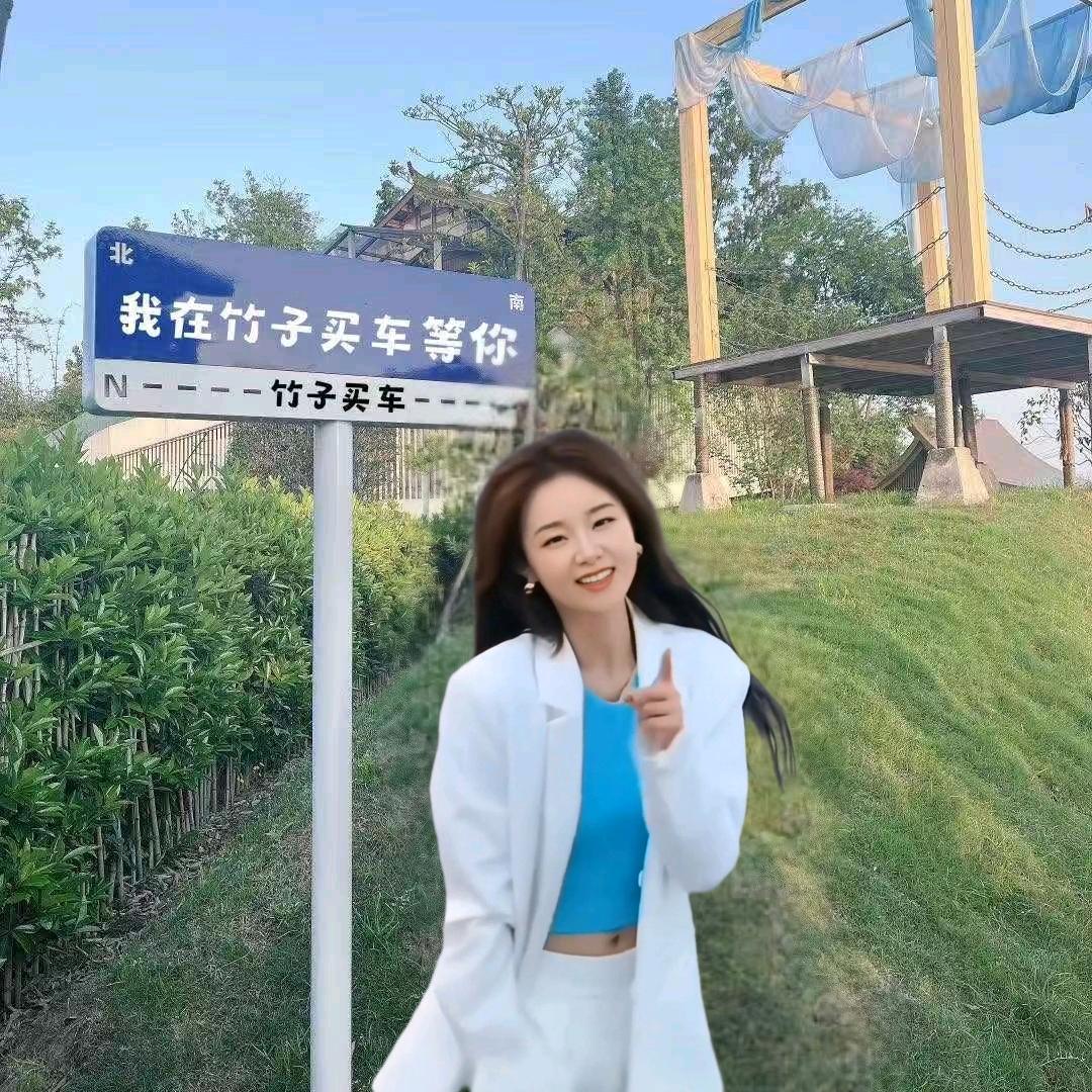 艾琳娜～客户经理