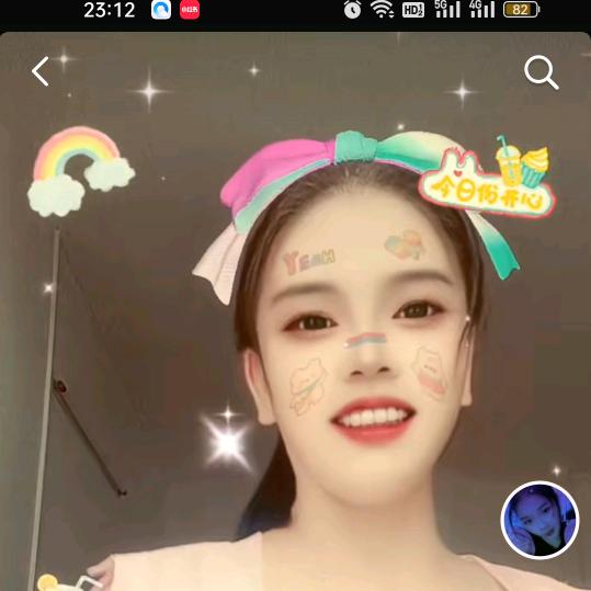 亚赖