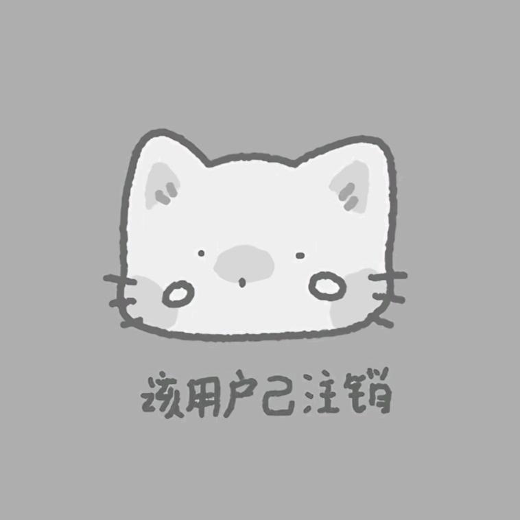 人类只是我的兼职