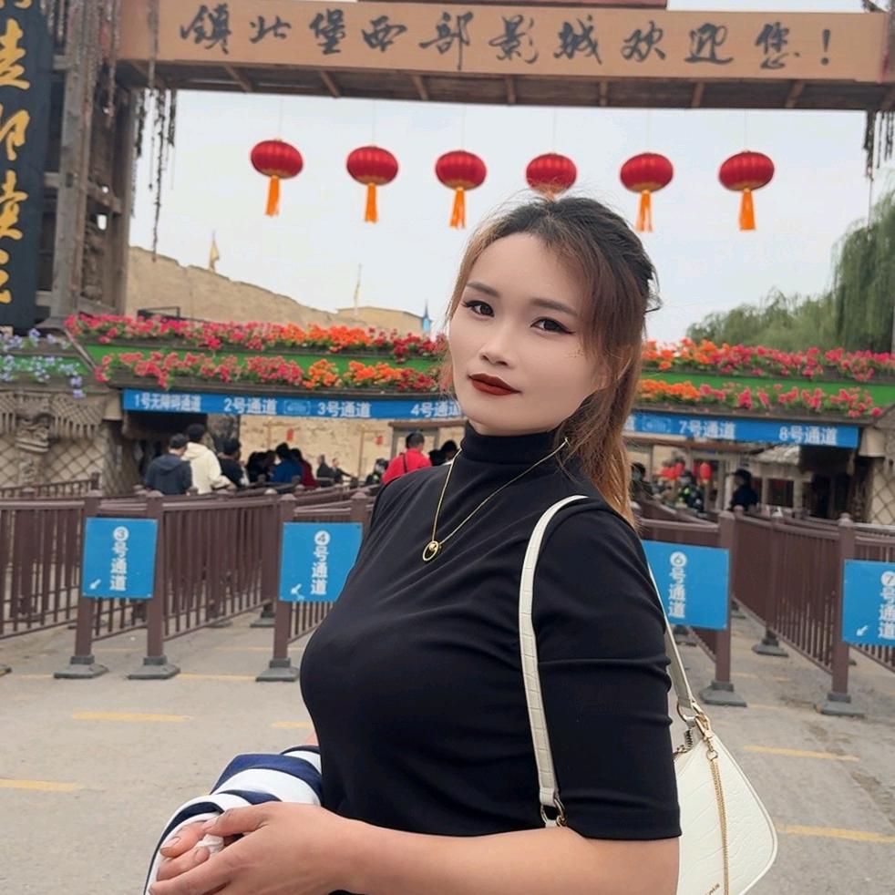 芸 妃🌺