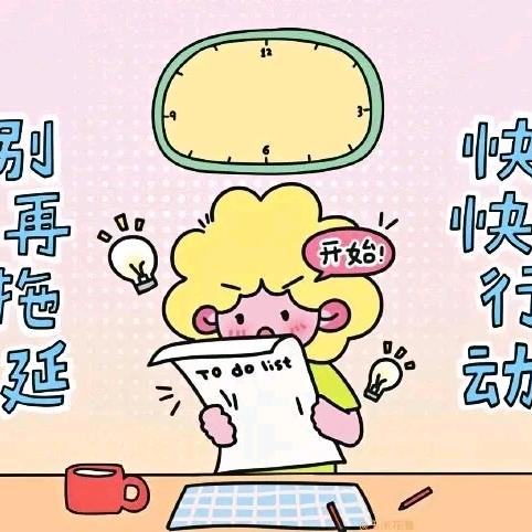 一博宝贝