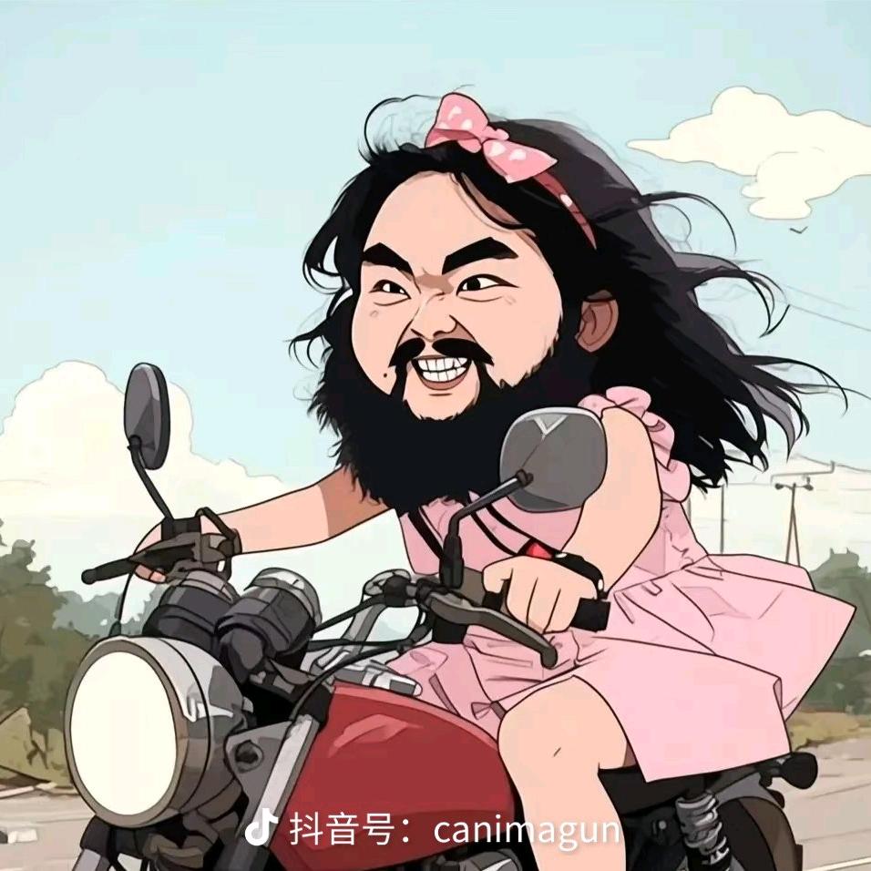 青一